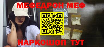 дмт Нягань