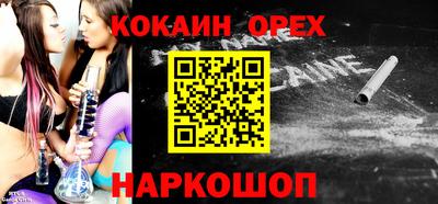 дмт Нягань