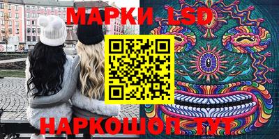 дмт Нягань