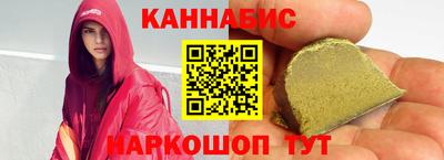 2c-b Первоуральск