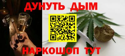 дмт Нягань