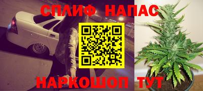 дмт Нягань