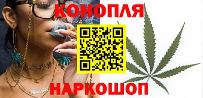 мет Обнинск