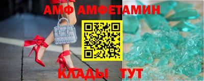 мет Обнинск