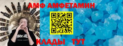 мет Обнинск