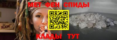 бутират Обь