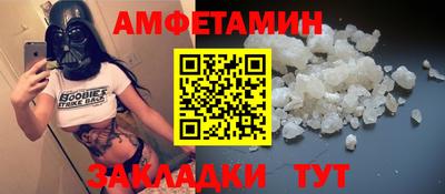 дмт Нягань
