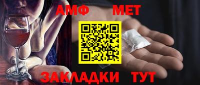 дмт Нягань